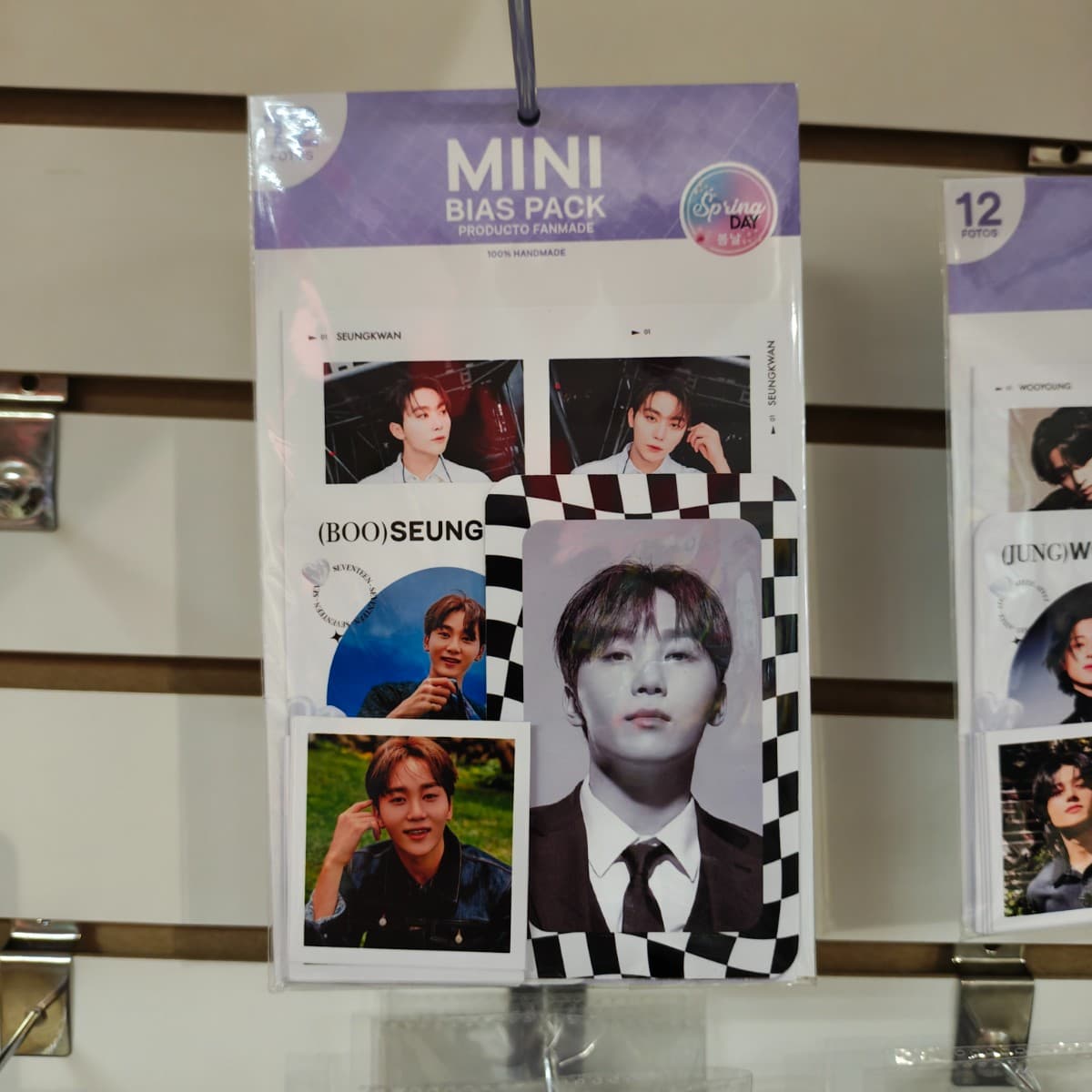 Mini Bias Pack  Seungkwan - Seventeen 