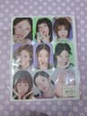 Binder Carton Twice 2