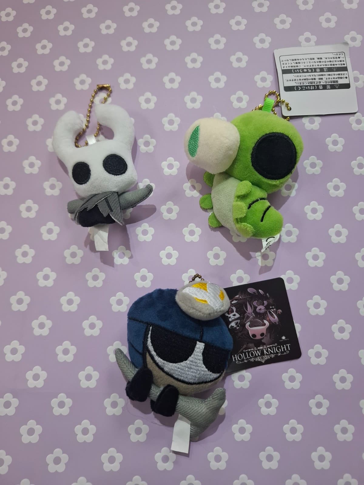 Llavero Hollow Night 