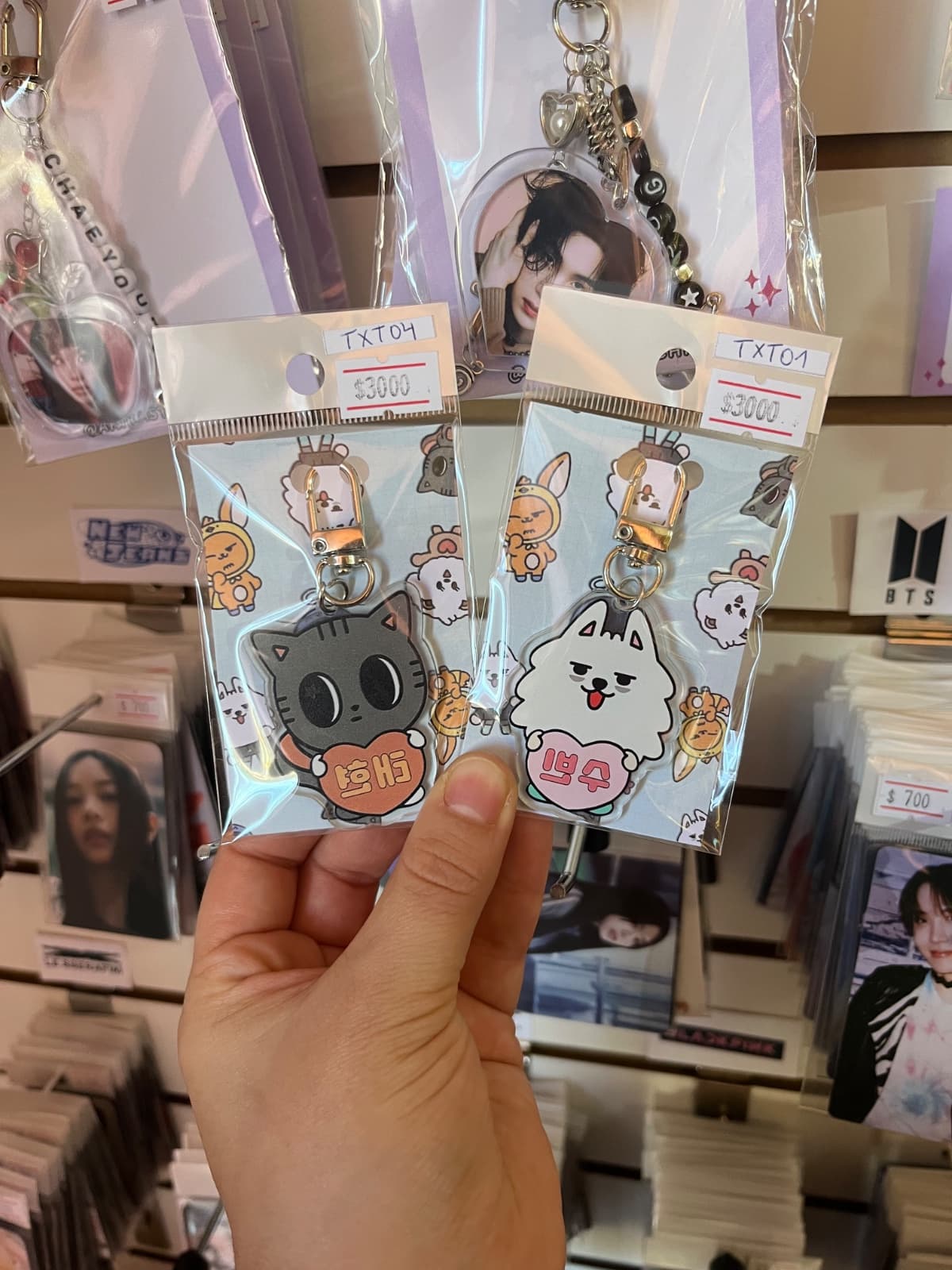 llaveros acrilico TXT 