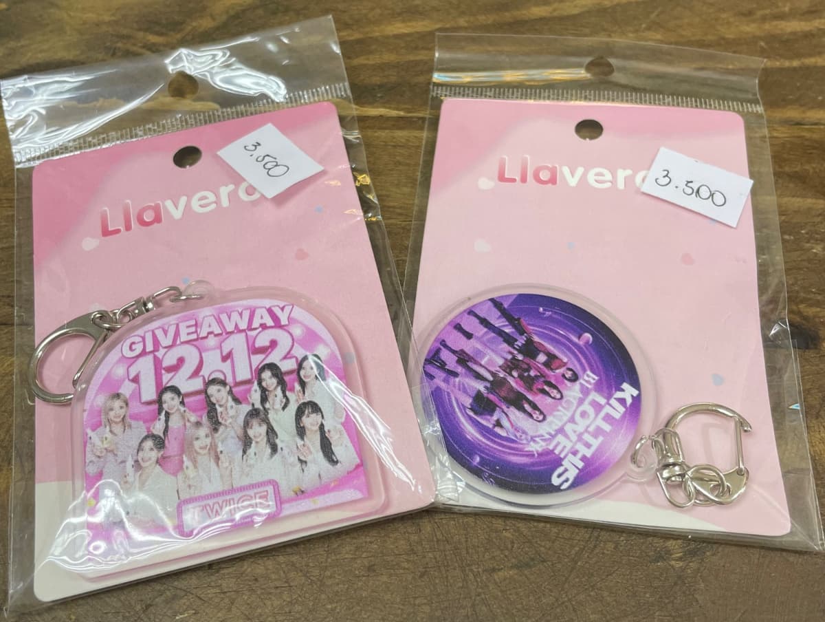 Llavero Acrílico Kpop