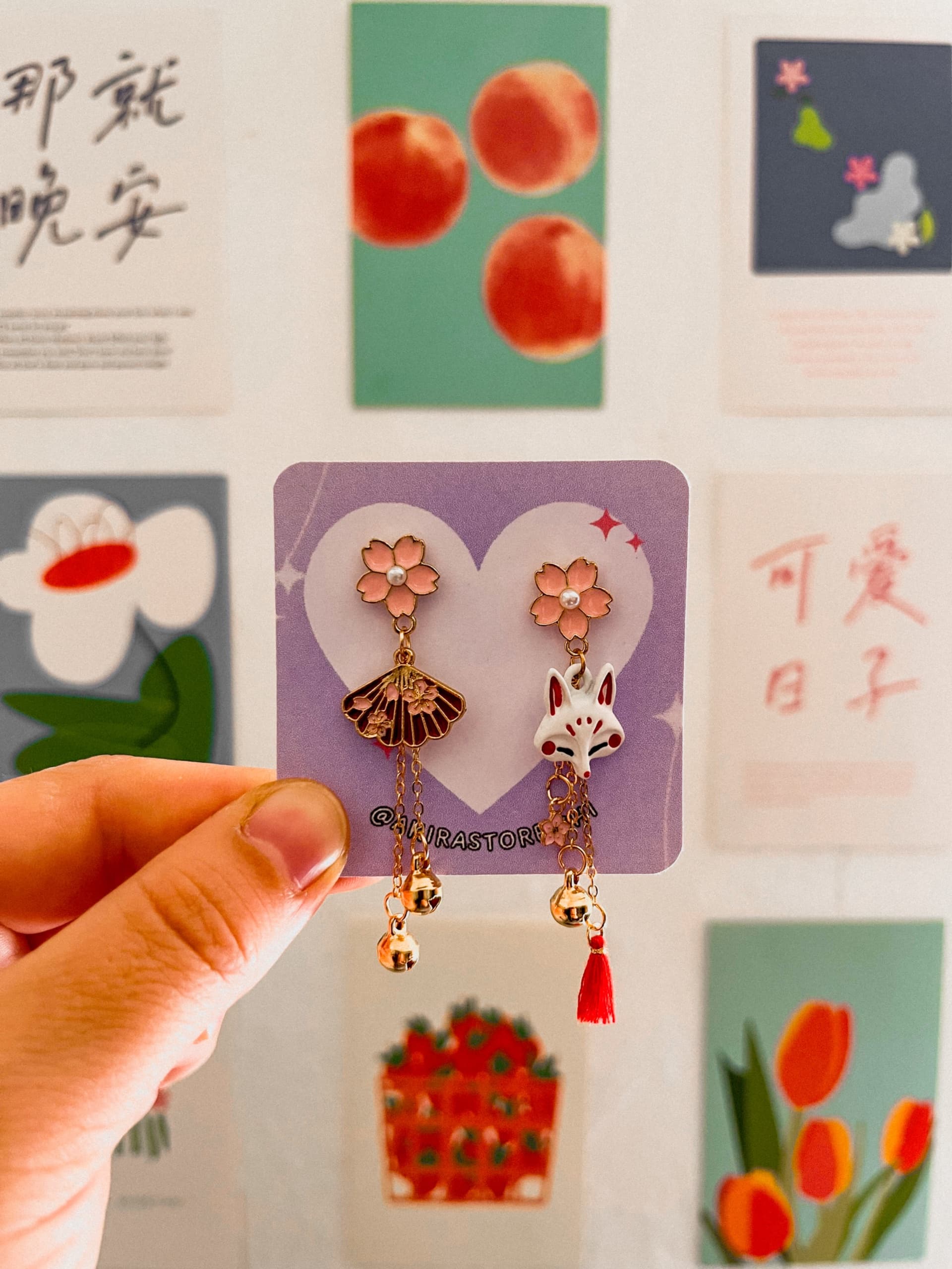 aros japoneses dorados