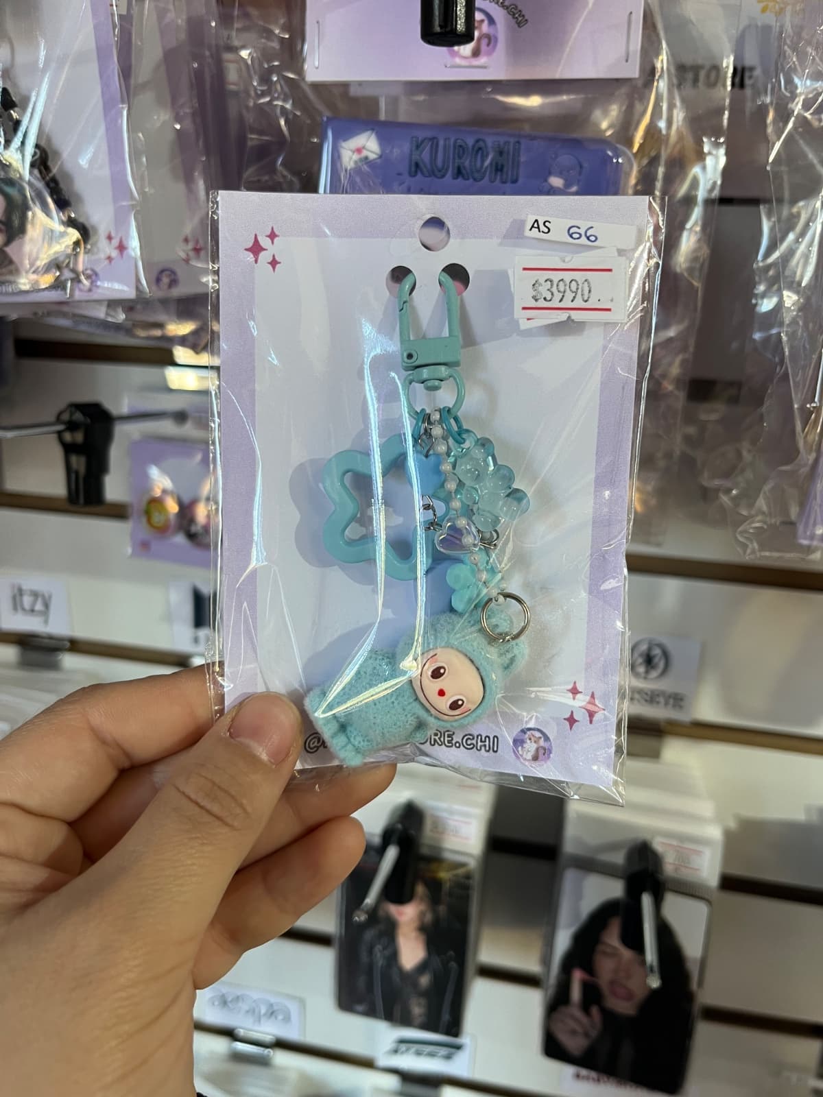 llavero labubu celeste