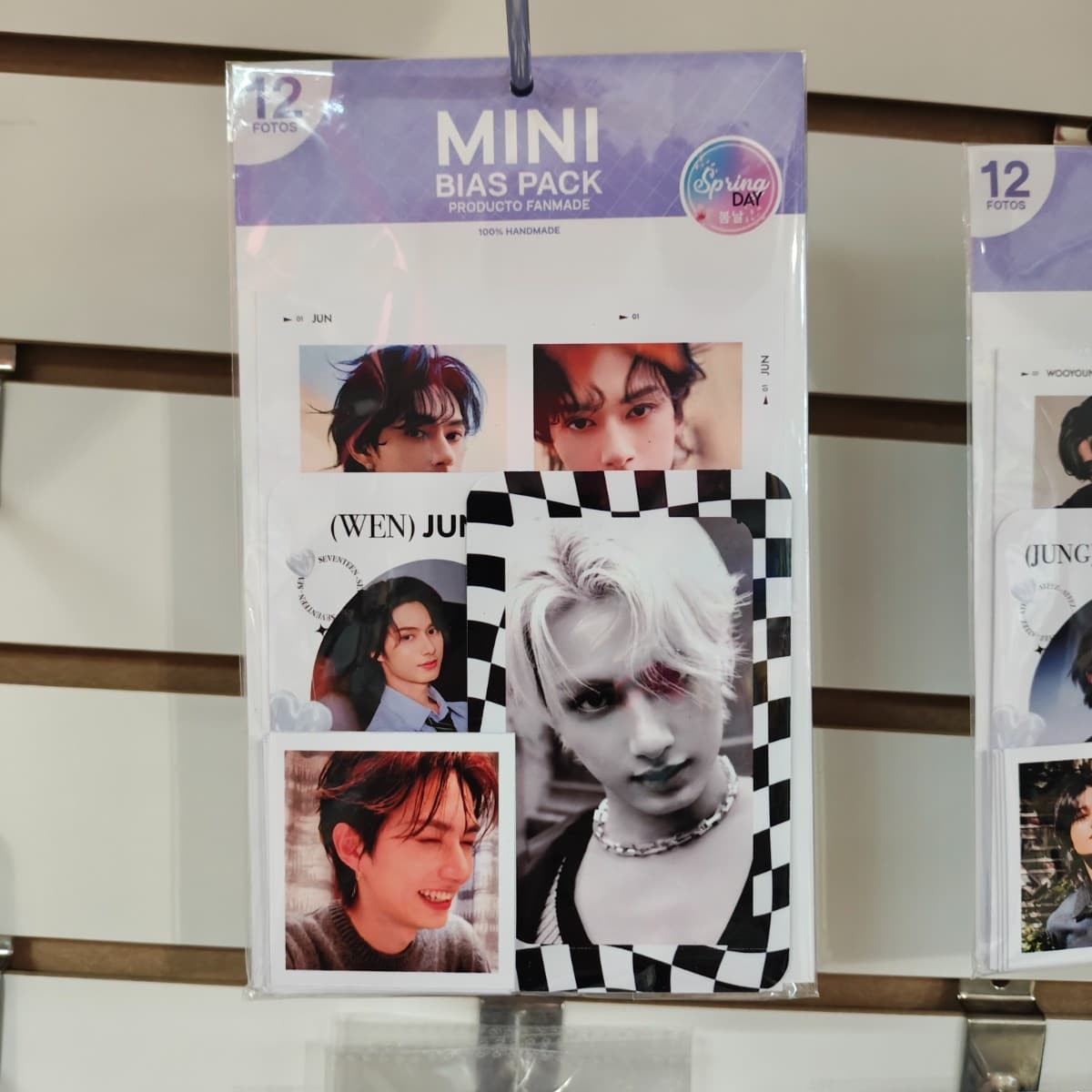 Mini Bias Pack Jun - Seventeen