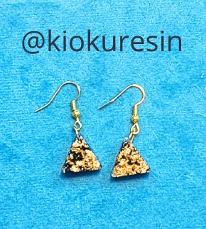 Aros Art-Resin