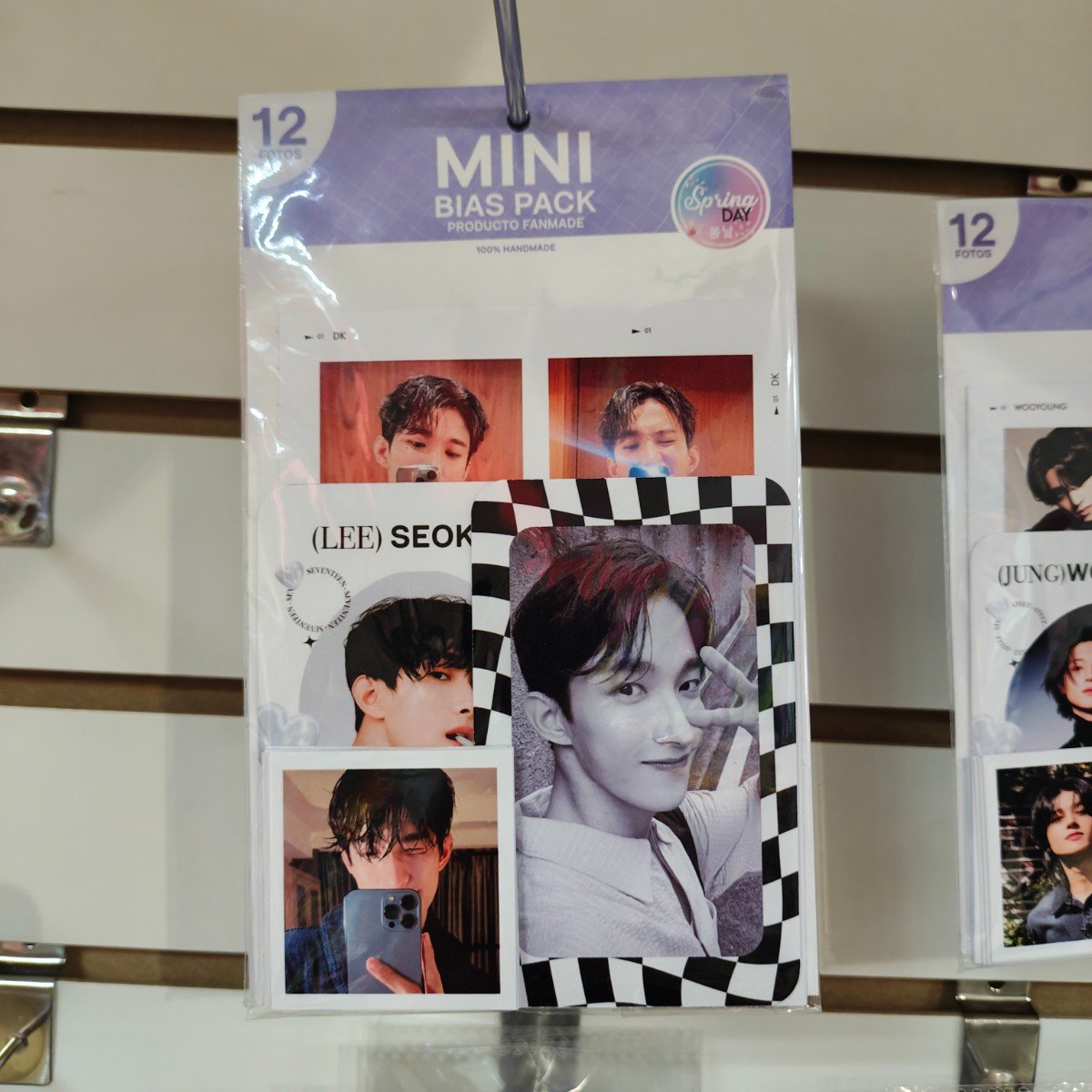 Mini Bias Pack DK - Seventeen