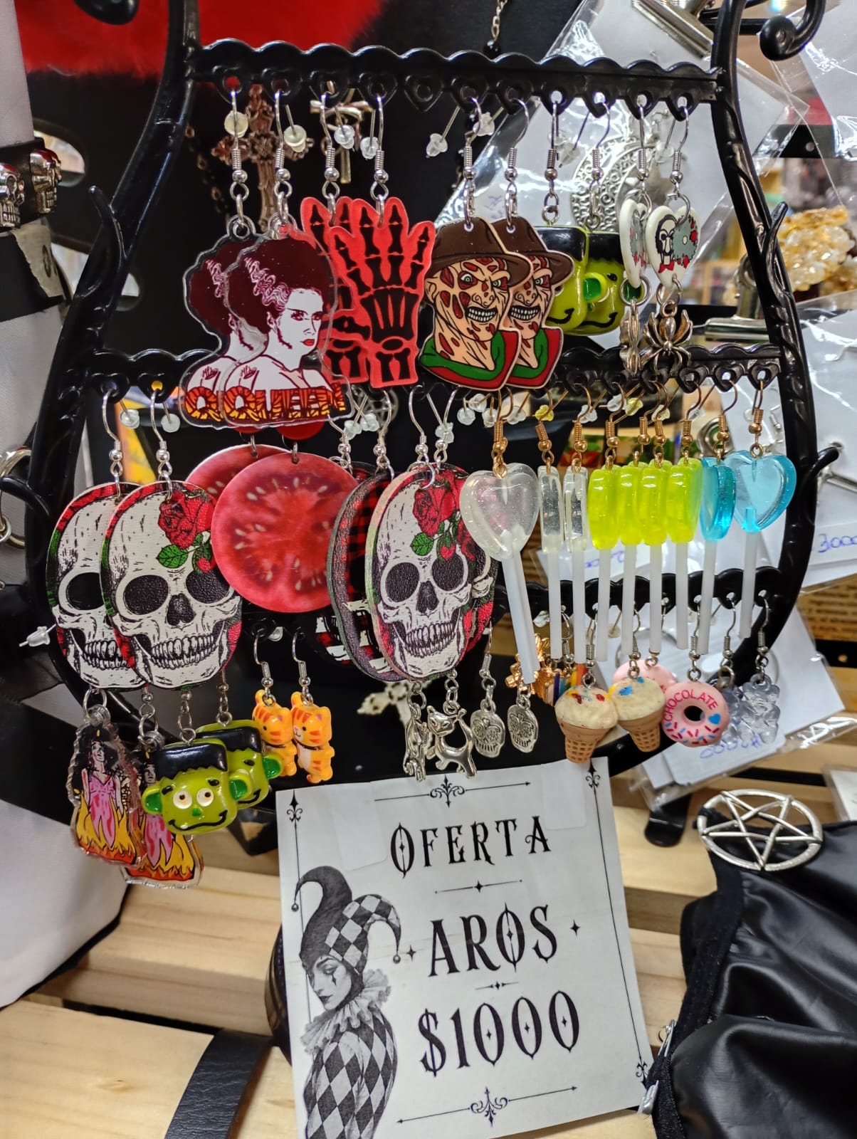 Aros promo