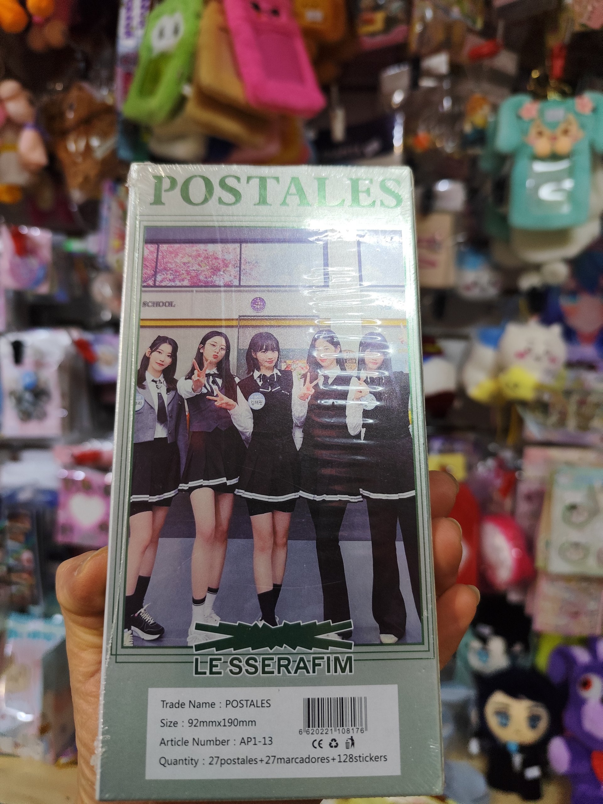 Pack postal Le sserafim 2