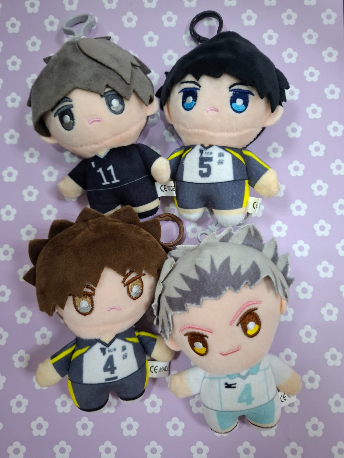 Llaveros Haikyuu