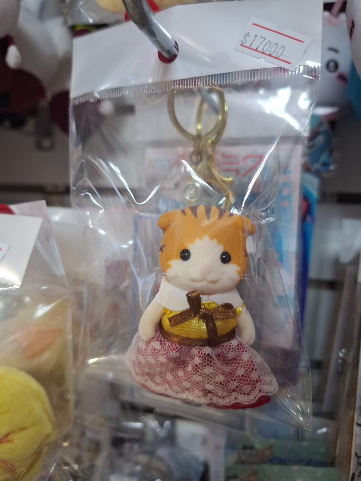 Sylvanian Families Tamaño Niños / as  2