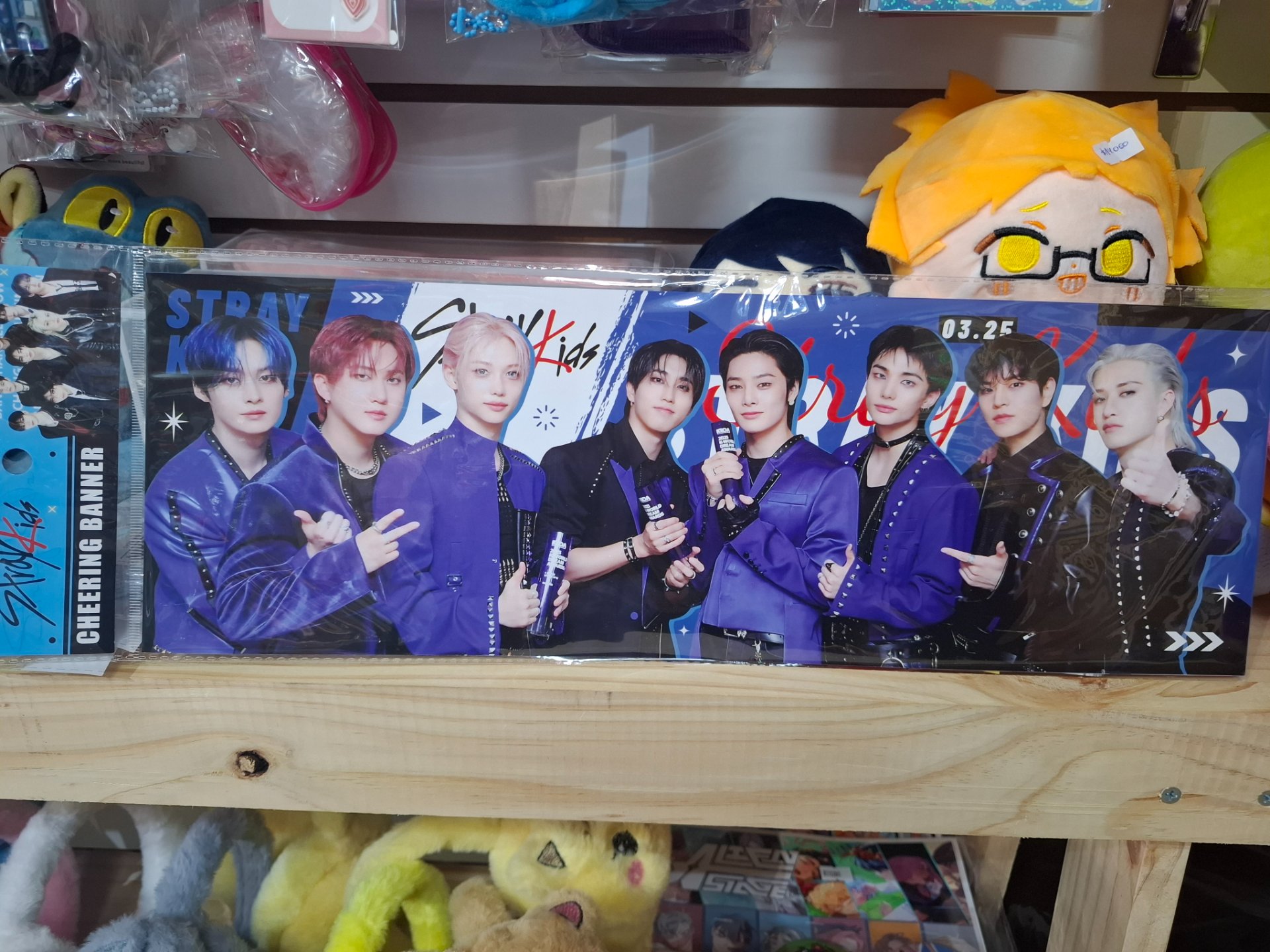 Banner Staykids