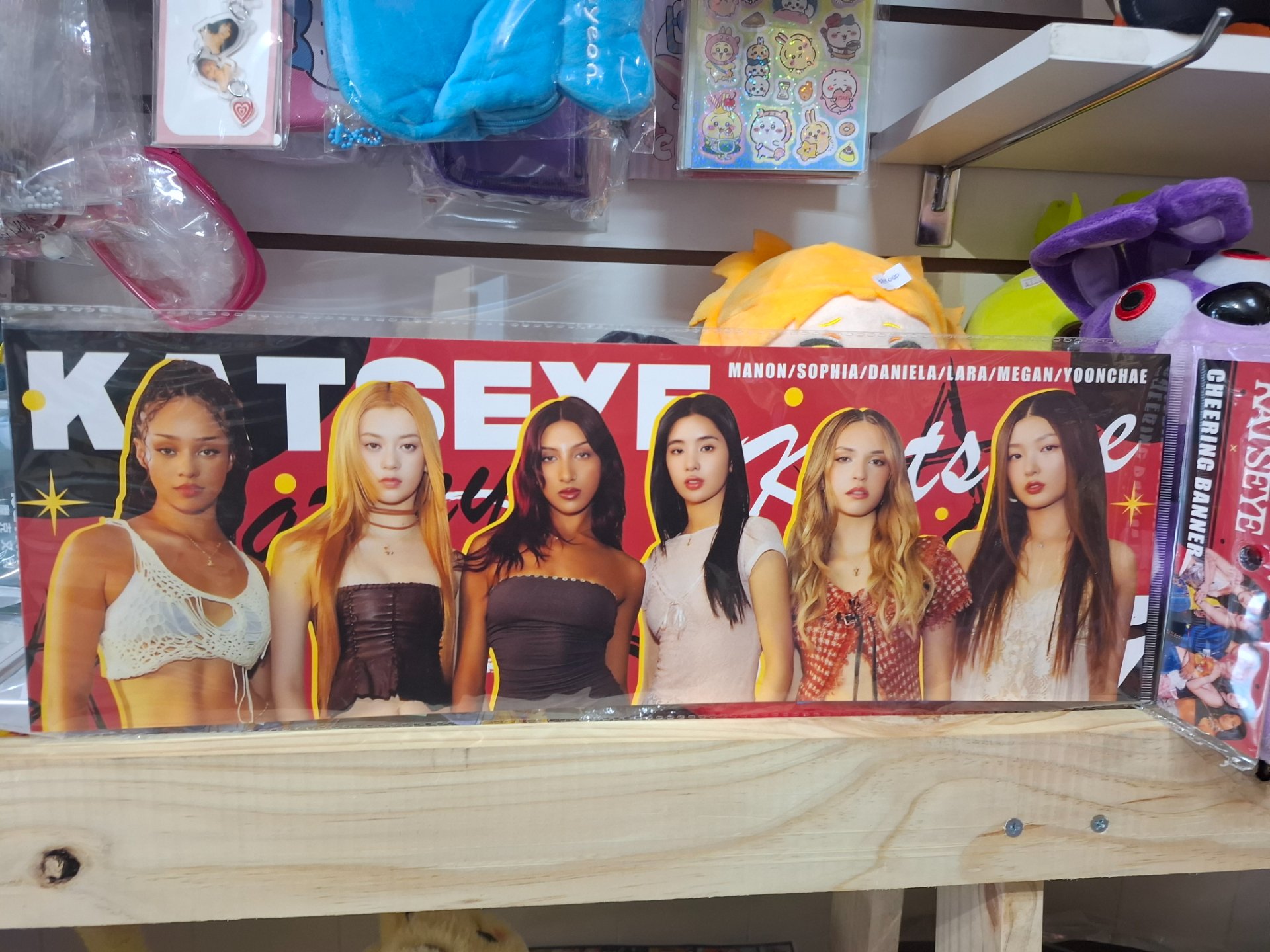 Banner Katseye 2