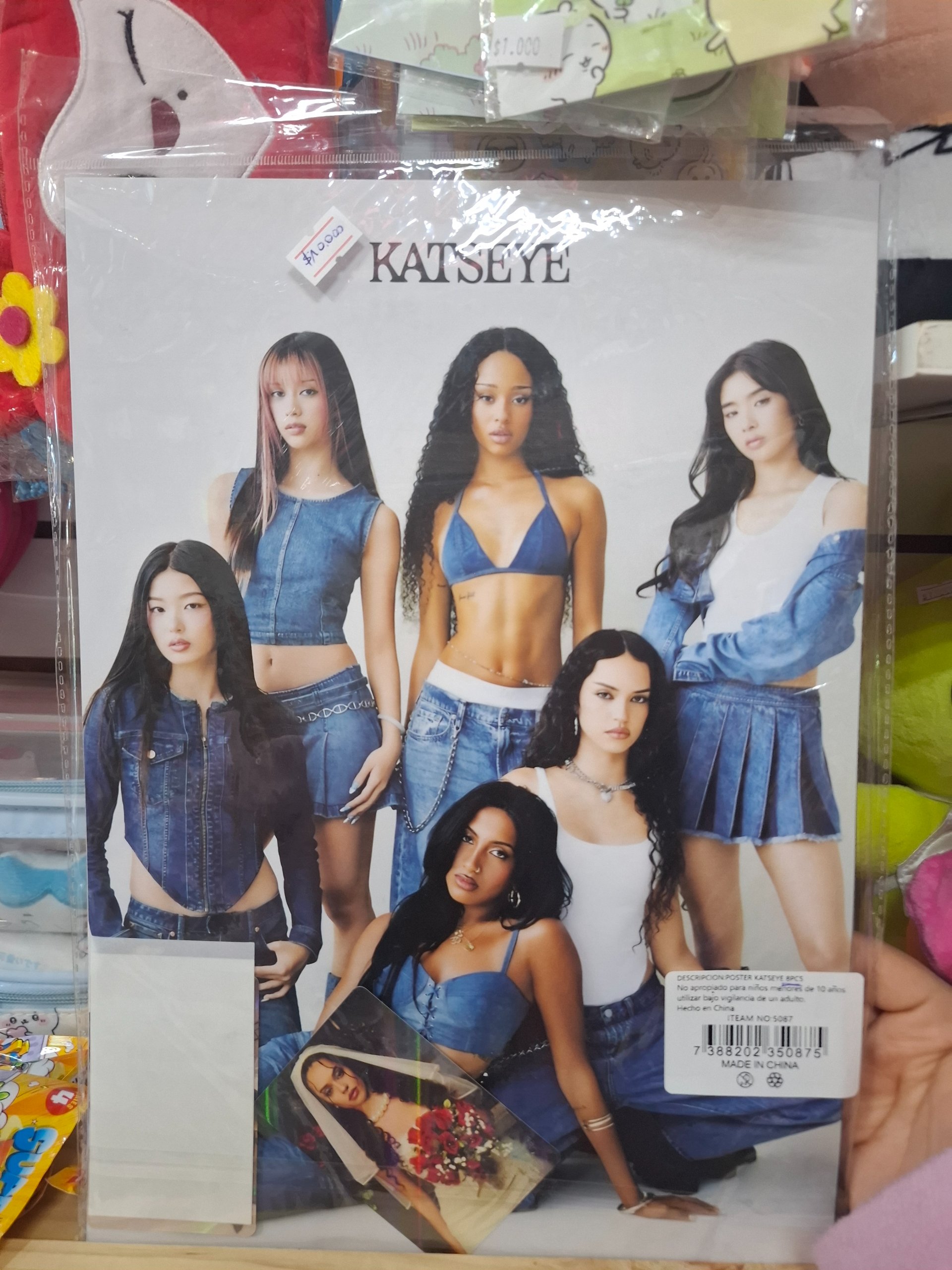 Pack 8 Posters Katseye 2