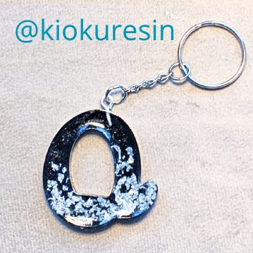Llavero Art-Resin Letra