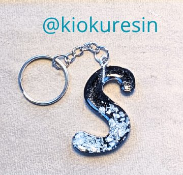 Llavero Art-Resin Letra