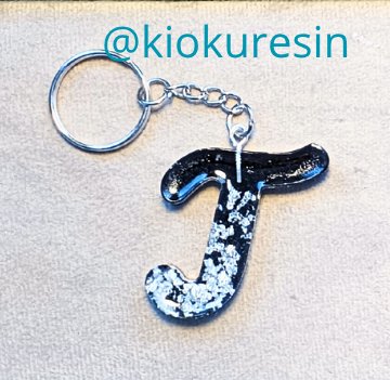 Llavero Art-Resin Letra