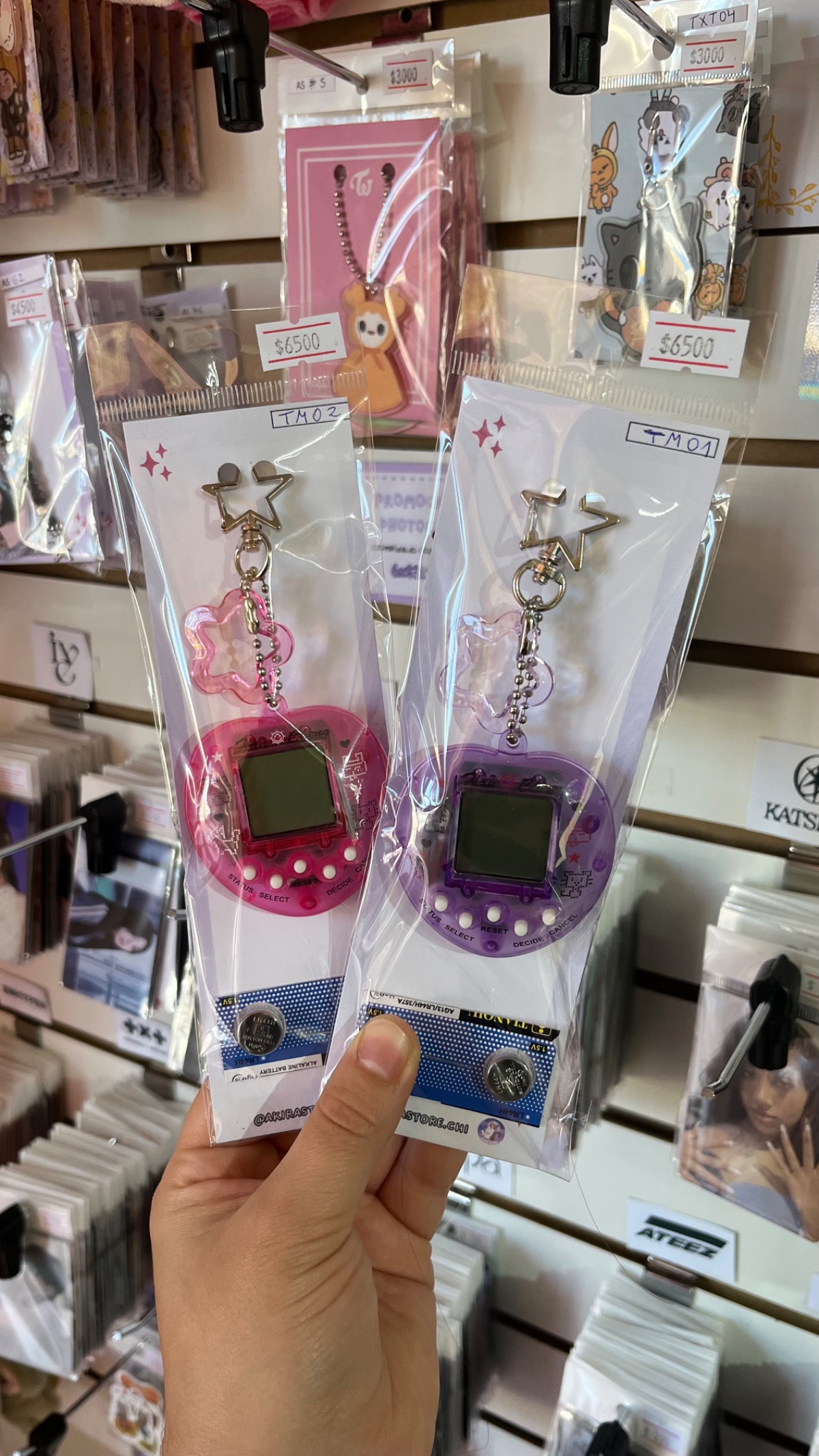 tamagotchi