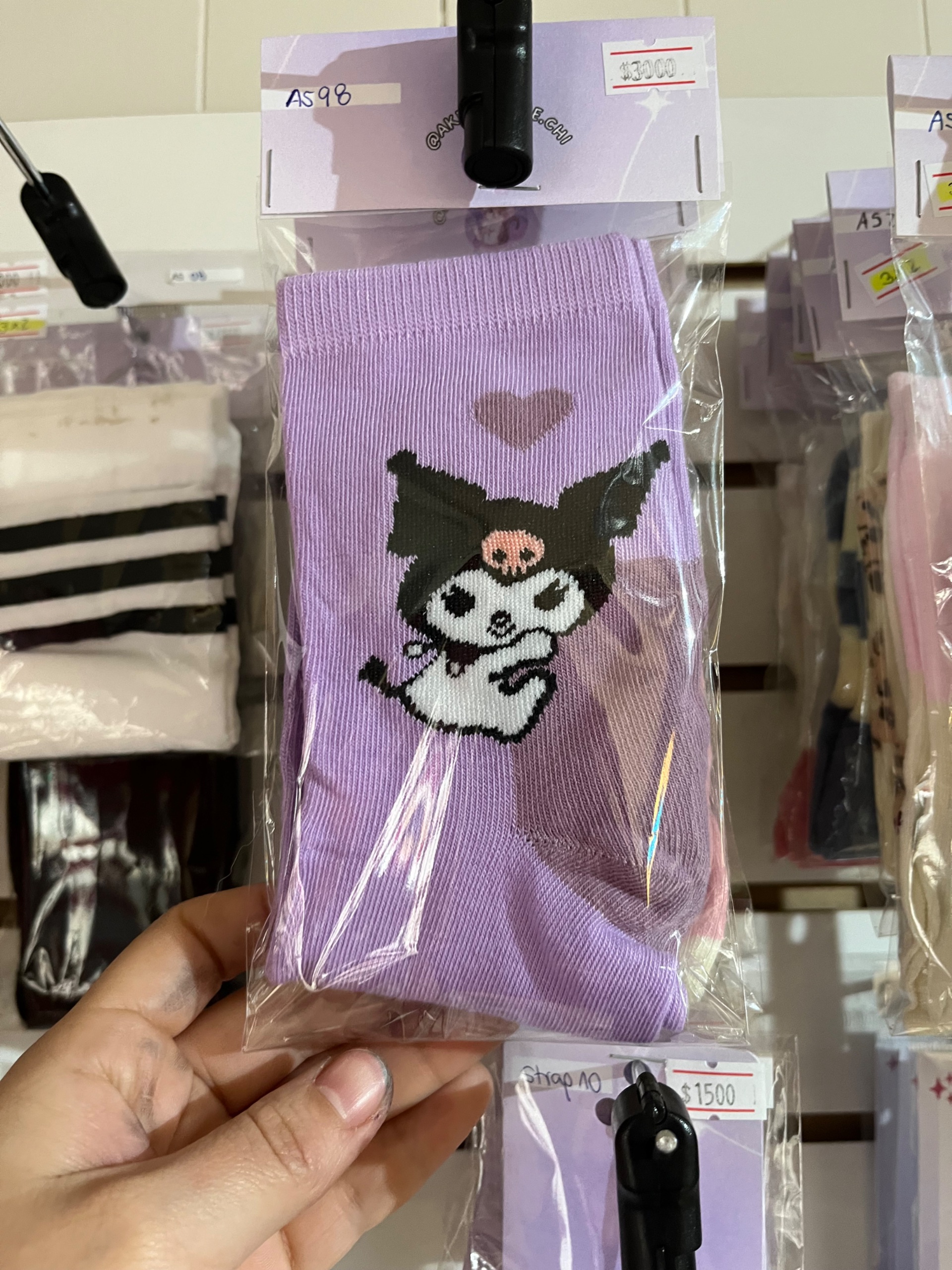 calcetas kuromi