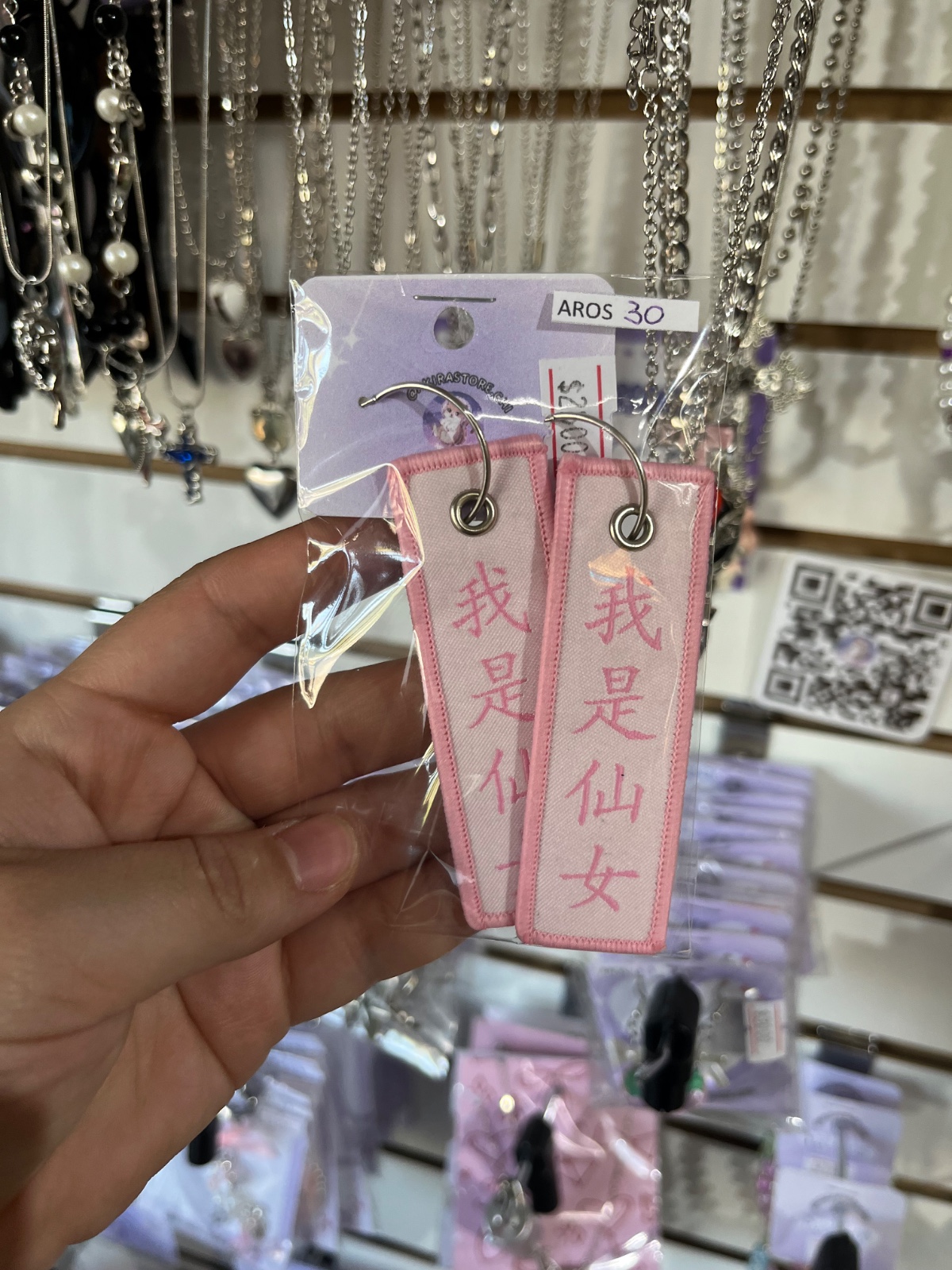 argolla papiro rosado claro