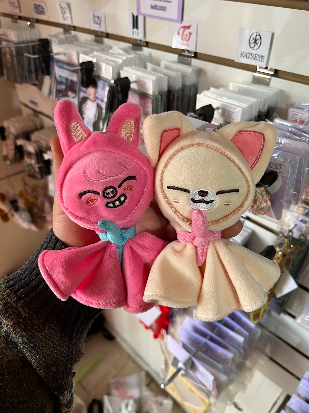 llaveros peluches stray kids