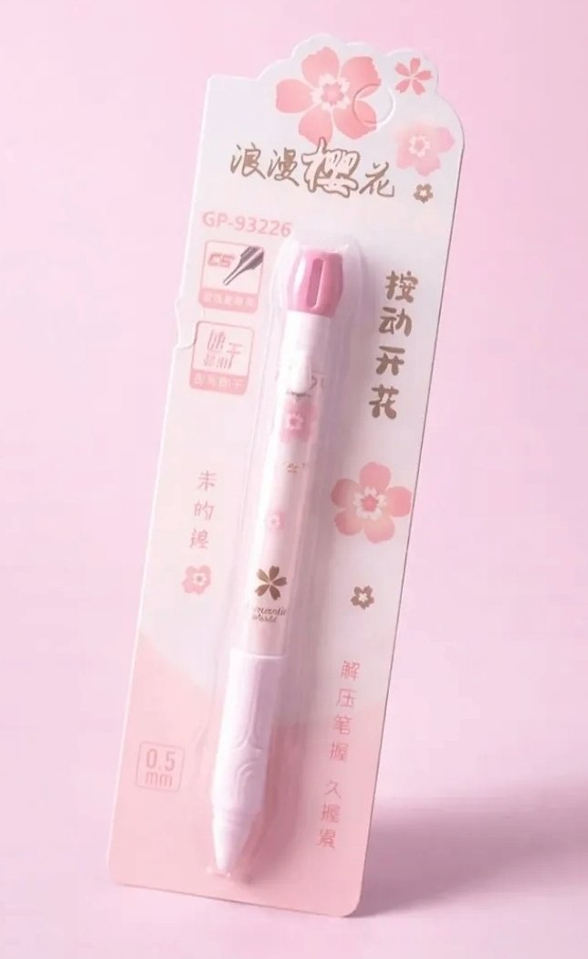 Lápiz retráctil Sakura 🌸