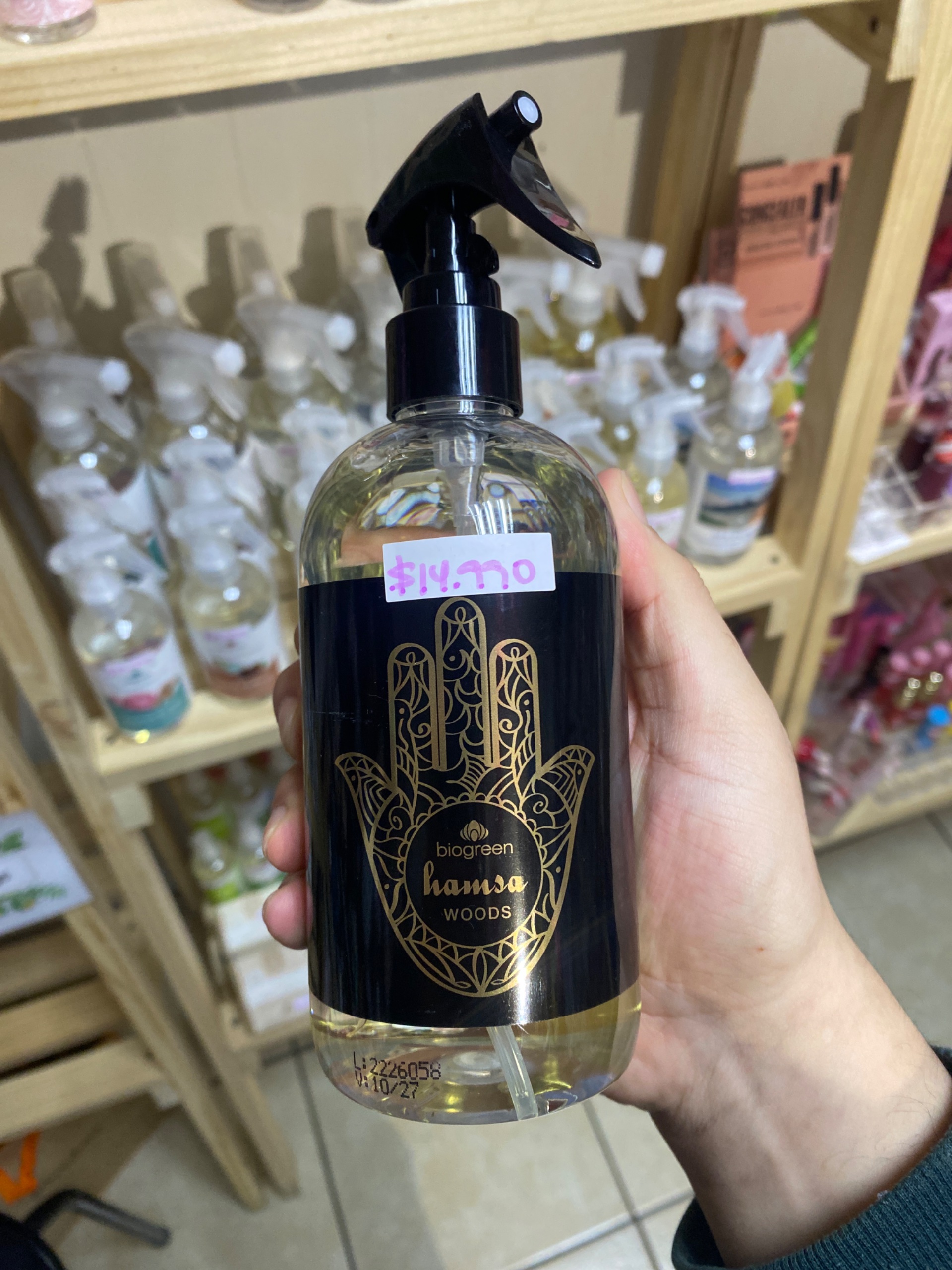 Hamsa Woods 330ml