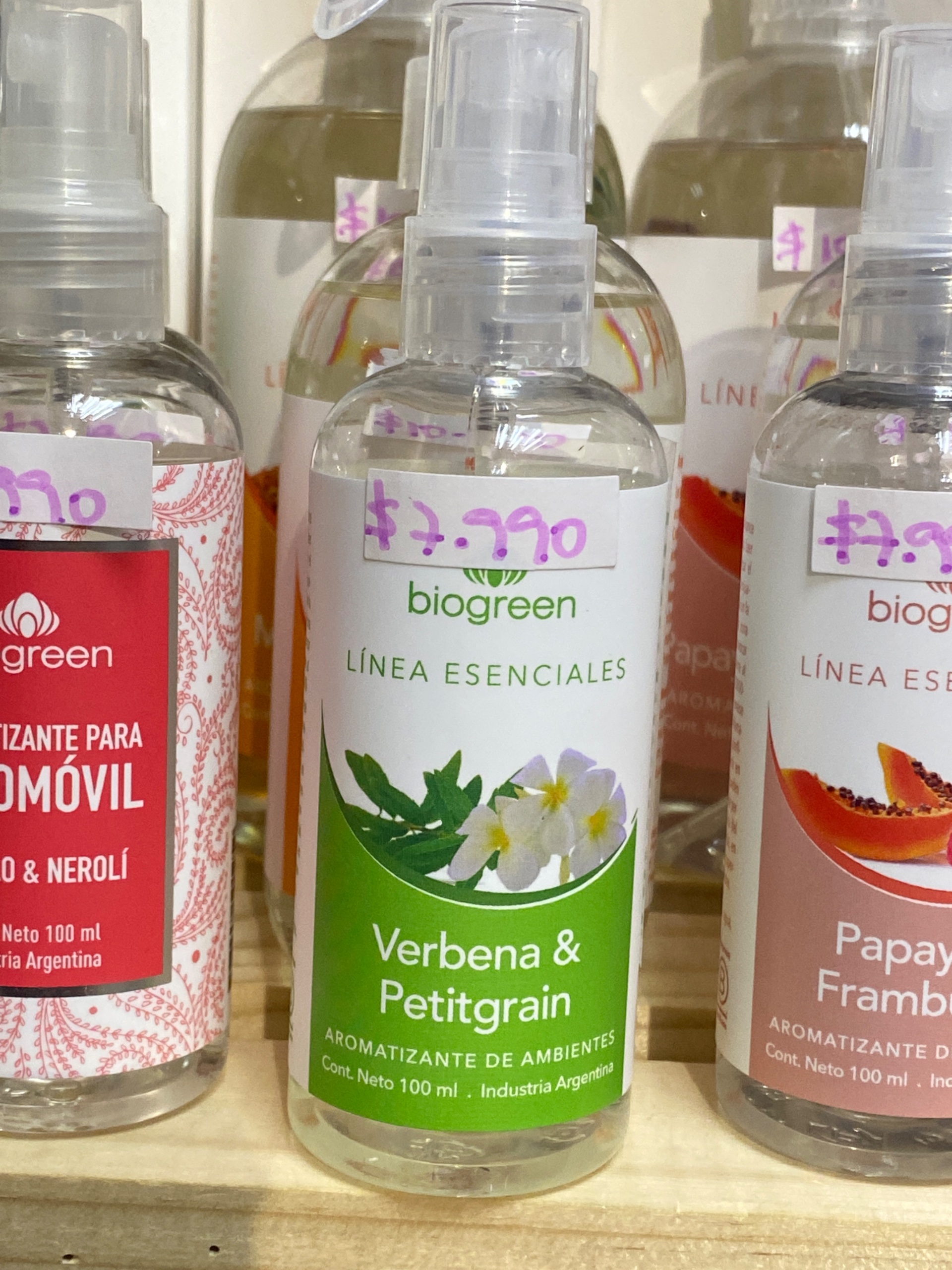 Verbena y Petitgrain 100ml